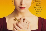 曼斯菲尔德庄园1999