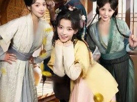 马踏春风败家郎