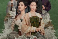 微雨燕双飞MP4格式