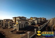 空荡无人烟：盘点中国十二座新鬼城_灵异鬼话_UFO发现网