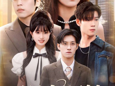 迟来深情皆枉然