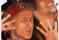 比尔和泰德畅游鬼门关