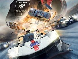 GT赛车：极速狂飙