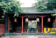 千年古墓现八卦图 诸葛亮后人被困遇僵尸_灵异鬼话_UFO发现网