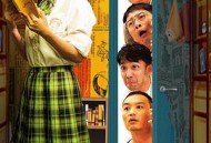 麻辣宿舍MP4格式