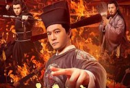 新包青天之血酬蛊