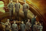 大道薪火MP4格式