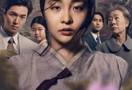 弹子球游戏 第一季