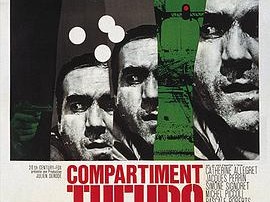 卧车上的谋杀案