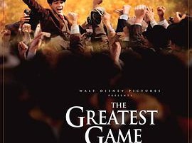 那些最伟大的比赛