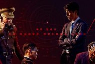 铁雨2：首脑峰会