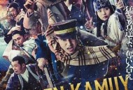 黄金神威真人版