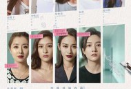 女孩们在那年夏天MP4格式