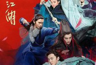 新笑傲江湖丁冠森版