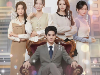 我转身离开，大小姐后悔哭了