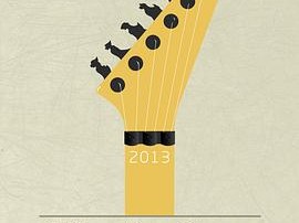 那些五脊六兽的日子