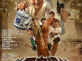 地下交通站MP4格式