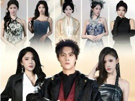 别惹他，他的七个师姐专治不服