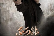 不可能完成的任务MP4格式