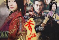 秀丽江山之长歌行