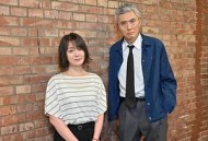 警视厅遗失物搜查档案