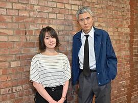 警视厅遗失物搜查档案