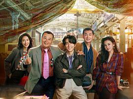 淬火年代MP4格式