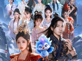 让你进宫当卧底，没让你去撩女帝