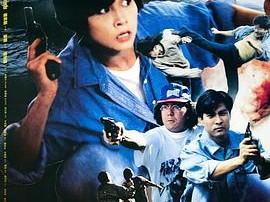 蝎子之策反行动