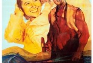 张铁匠的罗曼史