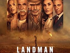 石油天王第二季