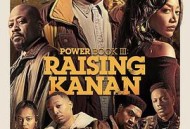 权欲第三章第二季