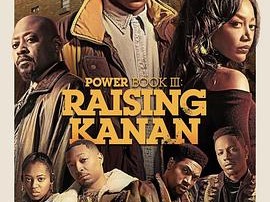 权欲第三章第二季