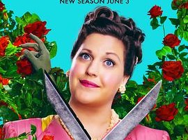 致命女人 第二季