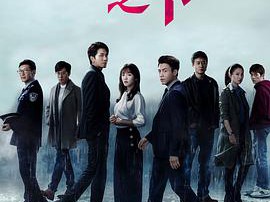 阳光之下2020MP4格式