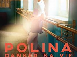 波丽娜：舞蹈人生