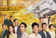 此心安处是吾乡MP4格式