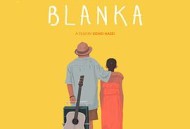 布兰卡和弹吉他的人