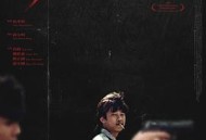 少年吔，安啦！