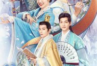 公子不可求MP4格式