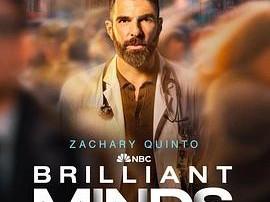 绝妙心灵第二季