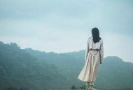 可以不要再想念我了