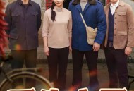 重生六零：渣爸靠盲盒宠哭全家