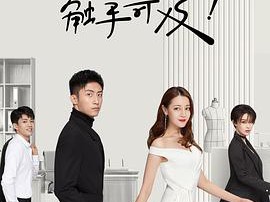 幸福，触手可及！MP4格式