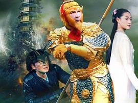 西游记之锁妖封魔塔