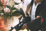 干得漂亮MP4格式