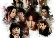 请你原谅我MP4格式