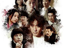 请你原谅我MP4格式