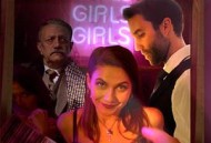 那些被我卖掉的黑夜