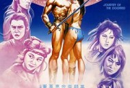 水儿武士1985